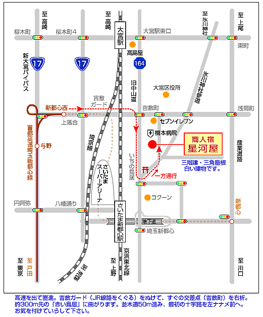 ��{�i���r�W�l�X�z�e�����͉��@�n�}